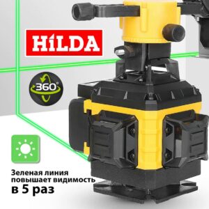 4D Лазерный уровень Hilda Master 6GX Комплект СТАНДАРТ